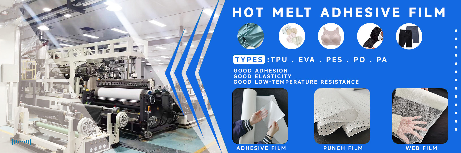 গুণ হট মল্ট ফিল্ম কারখানা