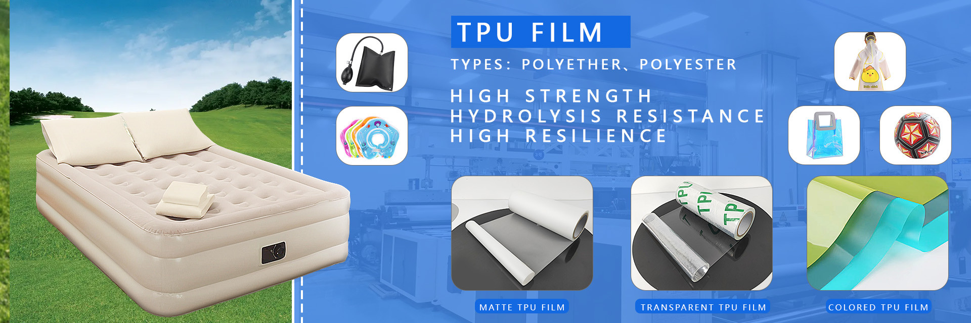 গুণ হট মল্ট ফিল্ম কারখানা