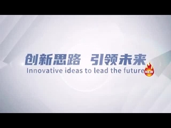 গরম গলিত আঠালো ফিল্ম